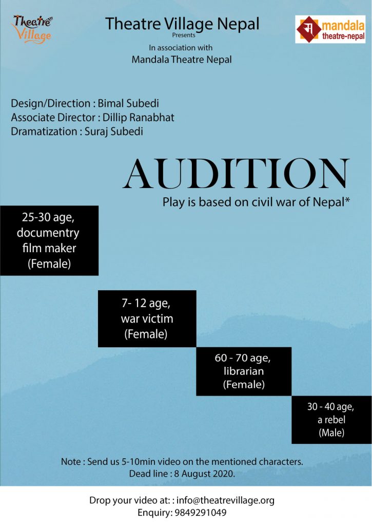 Call for Audition 1 Call for Audition 1