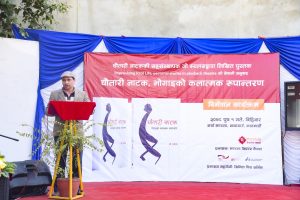 Mandala published the book by Jo Salas in Nepali language 1 Mandala published the book by Jo Salas in Nepali language 1