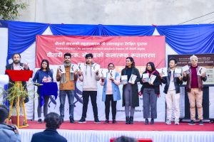 Mandala published the book by Jo Salas in Nepali language 8 Mandala published the book by Jo Salas in Nepali language 8