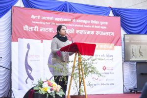 Mandala published the book by Jo Salas in Nepali language 4 Mandala published the book by Jo Salas in Nepali language 4