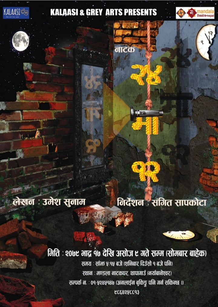 1Cwl6jPhRuar4RTx1GZEyllezstLoVHk1h7zGGFr