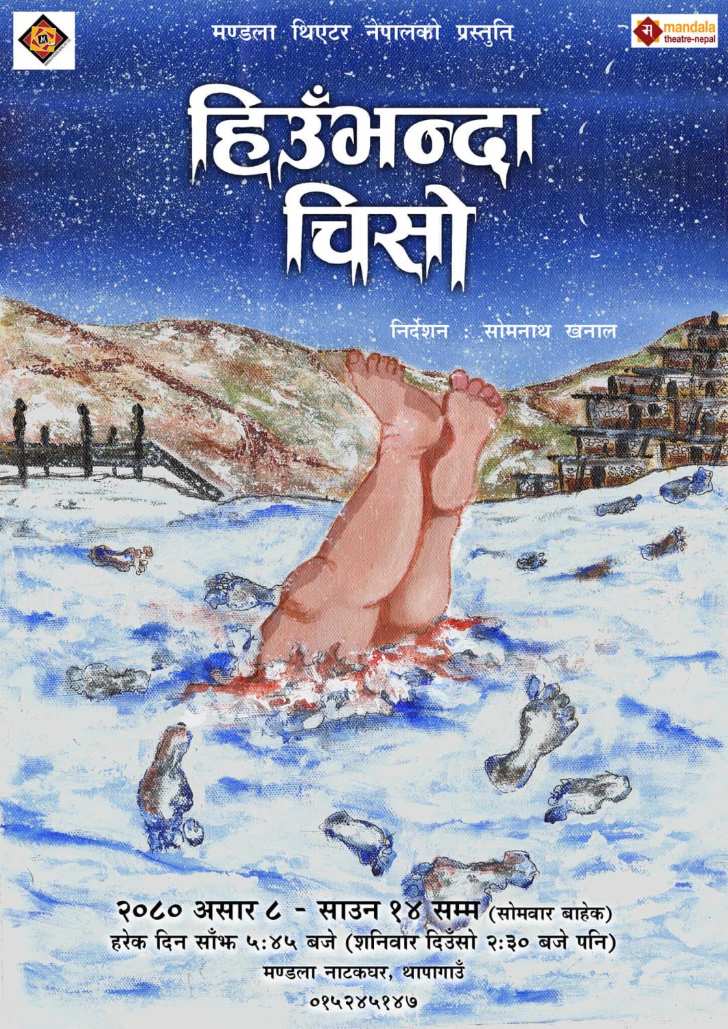 02Md3Sh3c5HwnWTAPRxkYuwKxhikTboiugoI11Ia (1)