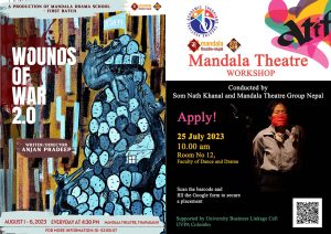 Mandala Drama School participating at 5th ATTF at Colombo 2 Mandala Drama School participating at 5th ATTF at Colombo 2