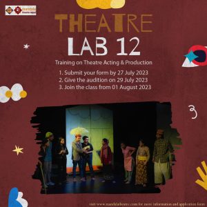 ADMISSION OPEN FOR THEATRE LAB COURSE (12TH EDITION) 1 ADMISSION OPEN FOR THEATRE LAB COURSE (12TH EDITION) 1