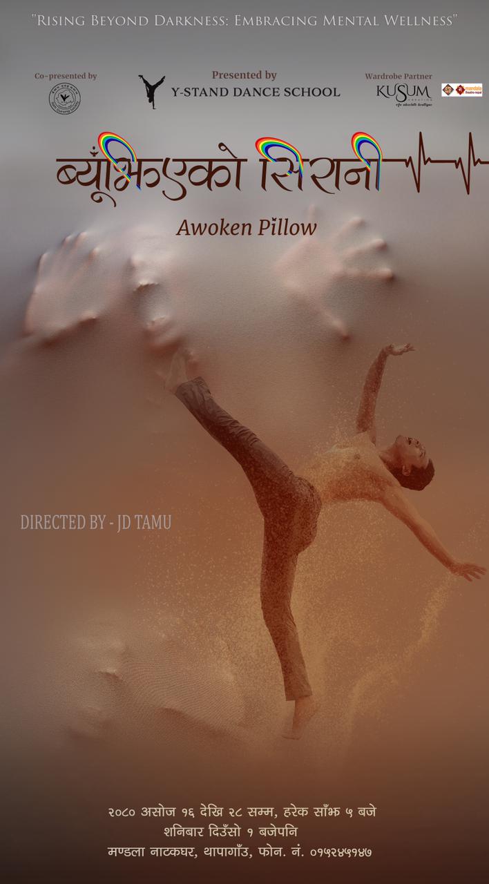 WhatsApp Image 2023-09-28 at 07.11.38