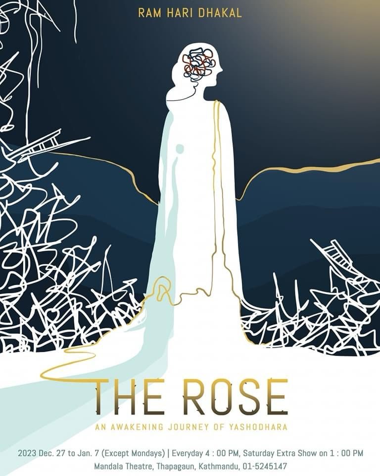 WhatsApp Image 2023-12-21 at 18.27.44