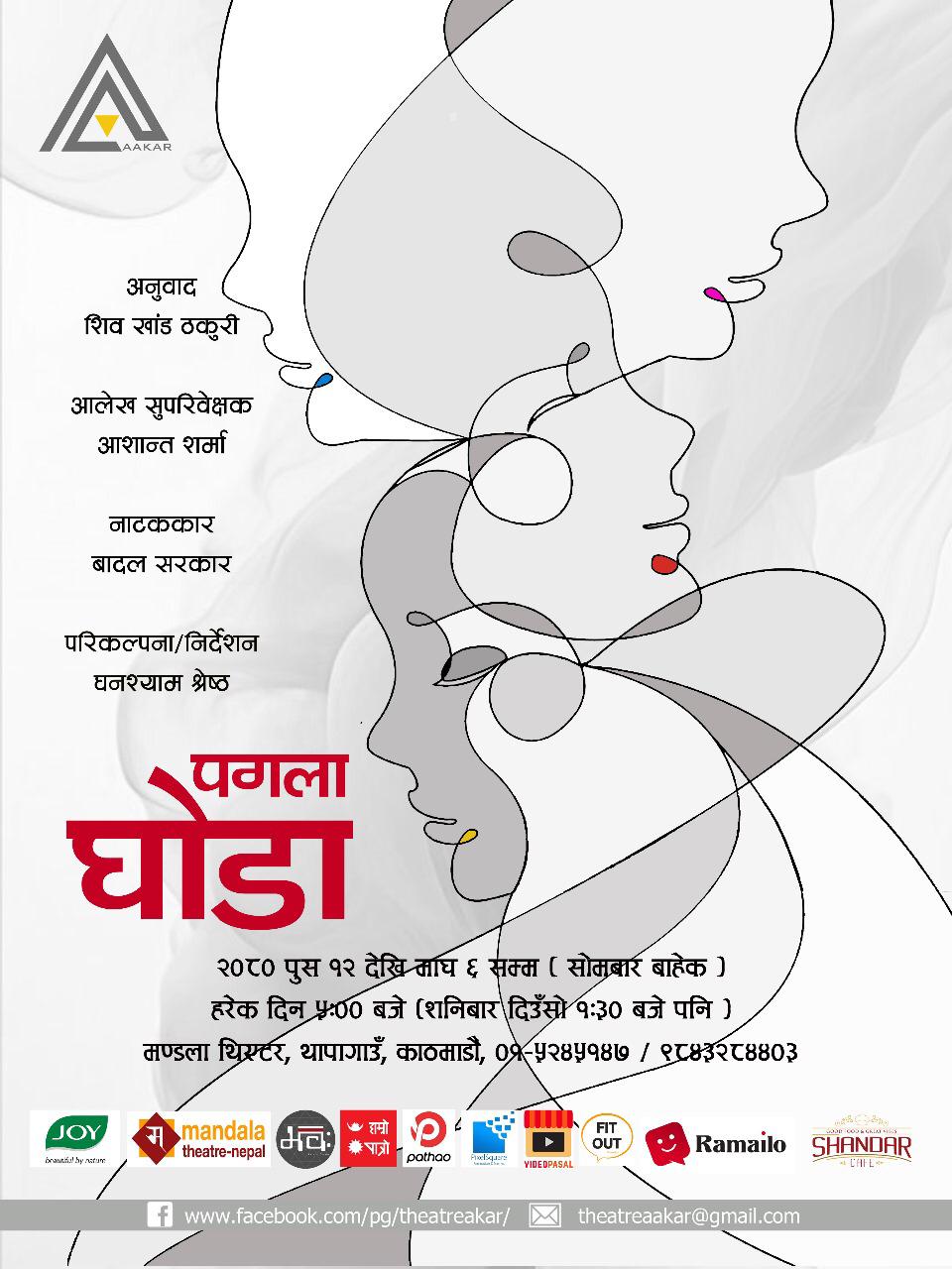 WhatsApp Image 2023-12-25 at 12.51.07