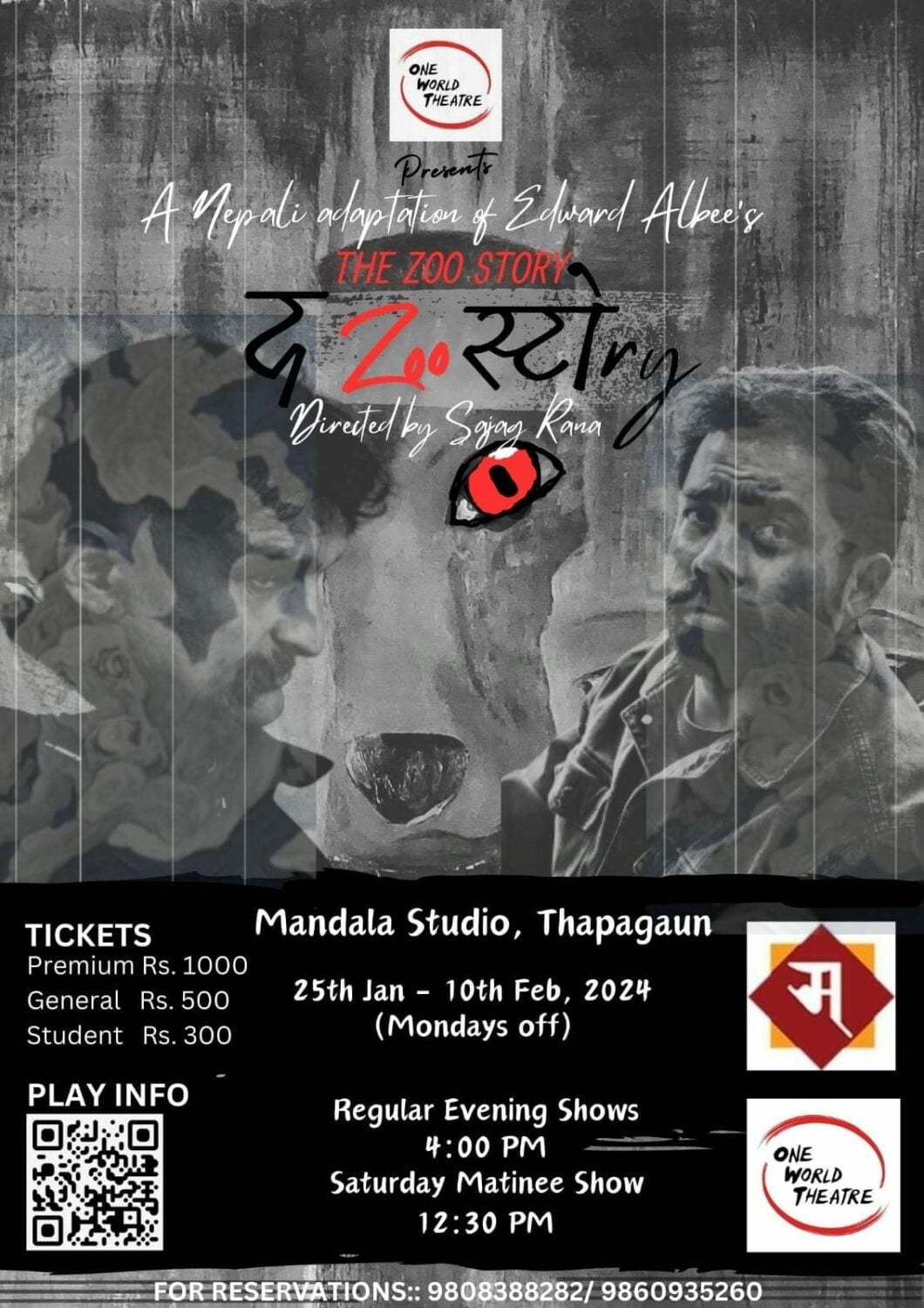 420329212_793047759531874_3737169584834333848_n