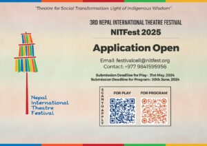 Application open for NITFest 2025 1 Application open for NITFest 2025 1