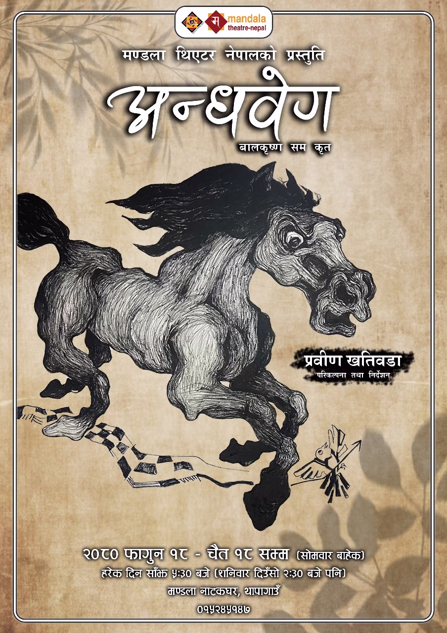 WhatsApp Image 2025-05-02 at 11.26.21_13d3148c