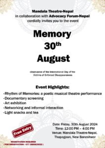 Rhythm of Memories 1 Rhythm of Memories 1