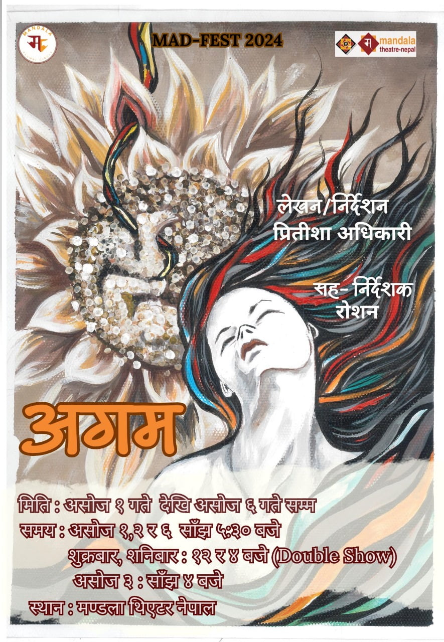 WhatsApp Image 2024-09-13 at 3.24.04 PM