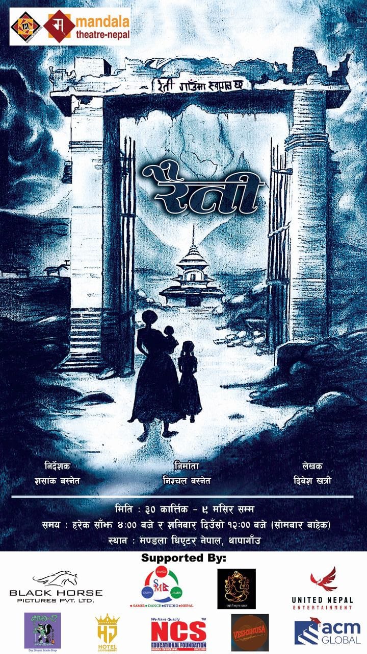 WhatsApp Image 2024-10-25 at 16.24.46_43196e5e