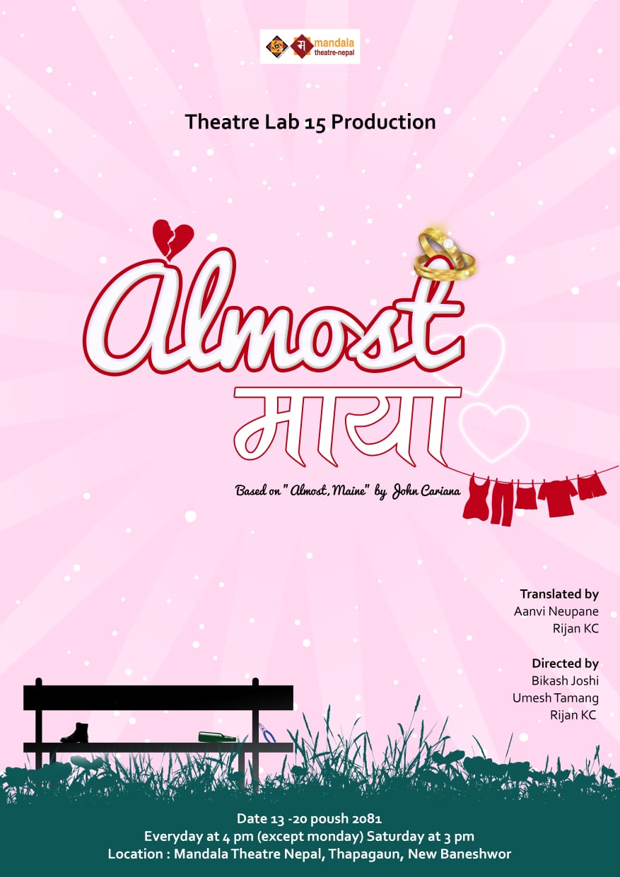 WhatsApp Image 2024-12-26 at 13.03.17_c7368d83