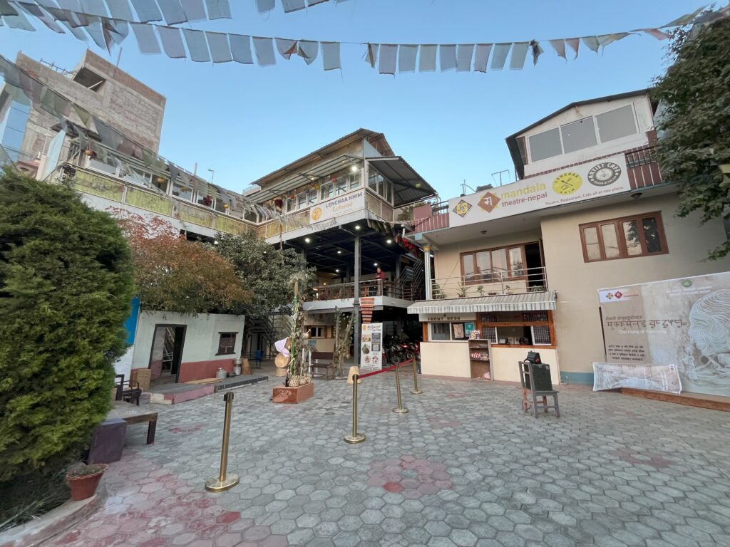 Homepage 4 MANDALA THEATRE