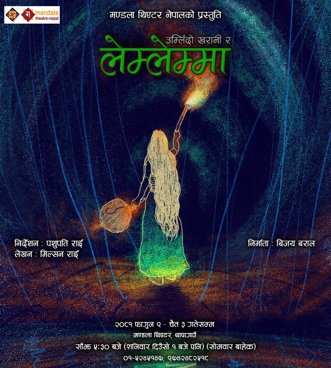 WhatsApp Image 2025-02-10 at 13.25.56_de94c59d