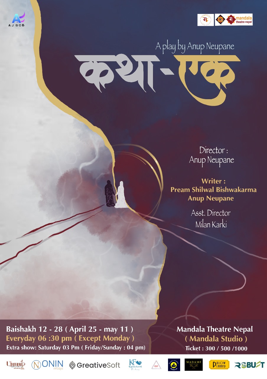 WhatsApp Image 2025-04-22 at 15.32.45_68141bb1