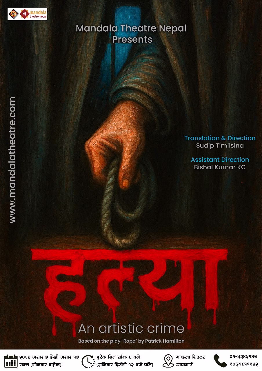 WhatsApp Image 2025-06-17 at 11.27.22_b3f1083f