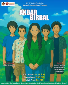 Akbar and Birbal 1 Akbar and Birbal 1