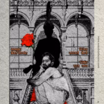 Events 1 WhatsApp Image 2025-12-18 at 13.13.02