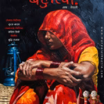 WhatsApp Image 2026-01-16 at 15.37.06