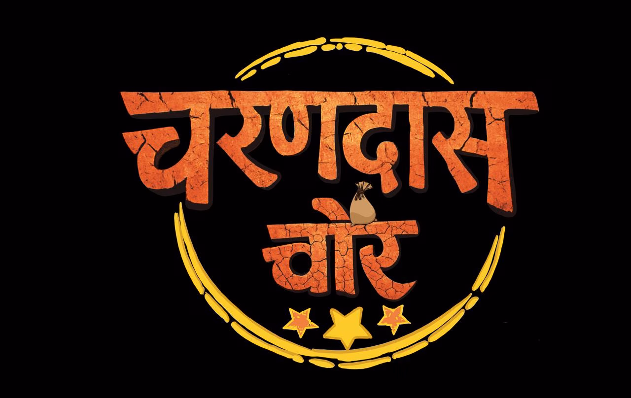 WhatsApp Image 2026-02-27 at 11.56.34