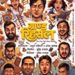 Events 2 WhatsApp Image 2026-04-01 at 13.48.41