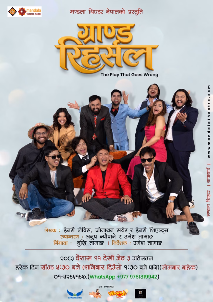 WhatsApp Image 2026-04-14 at 11.36.05