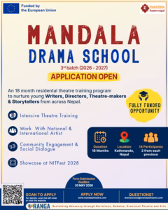 Open Call for Mandala Drama School 3rd Batch 1