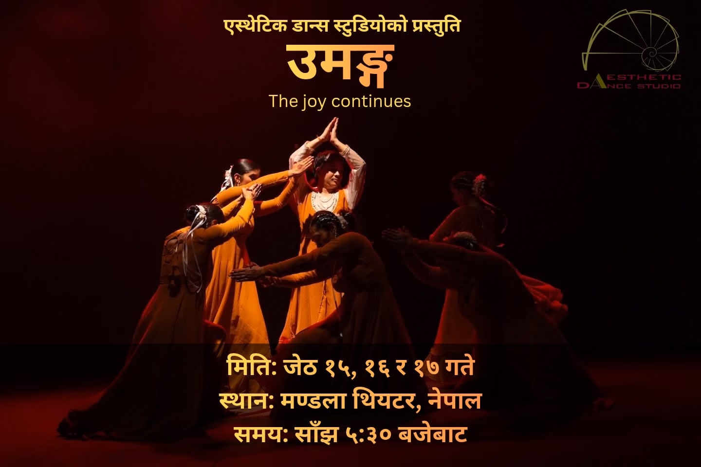 WhatsApp Image 2026-05-19 at 17.24.53